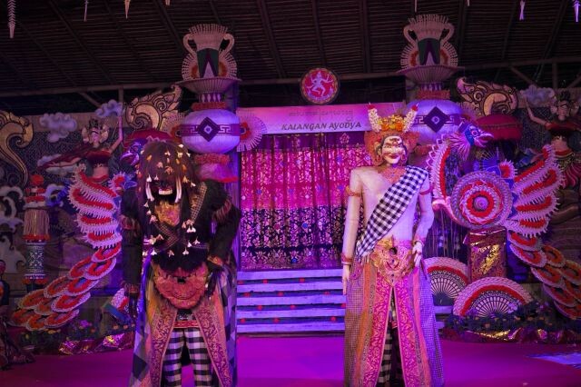 barong landung