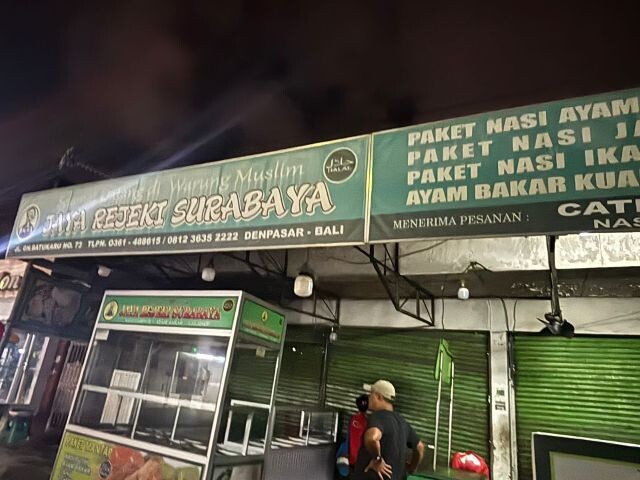 sampah3.1
