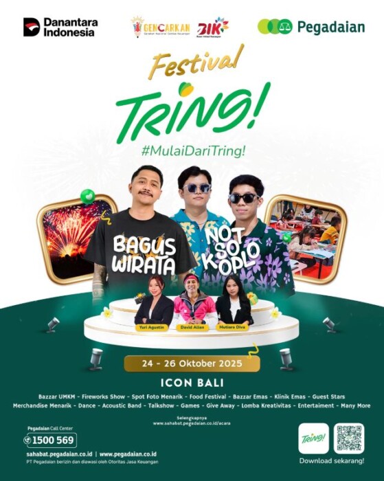 tring2.1