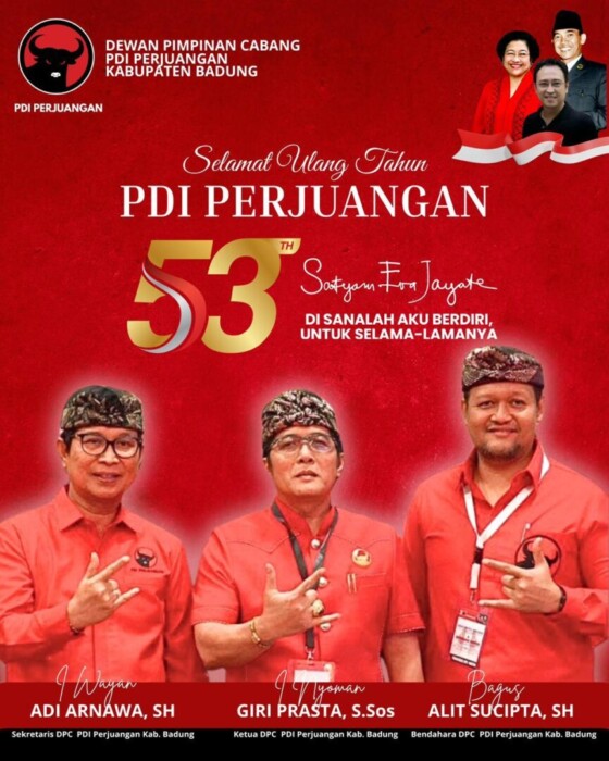 hut pdip1