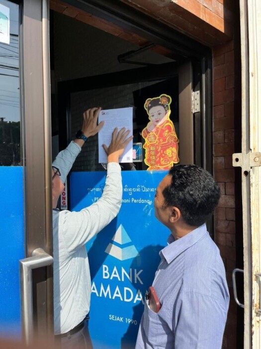 kamadana1