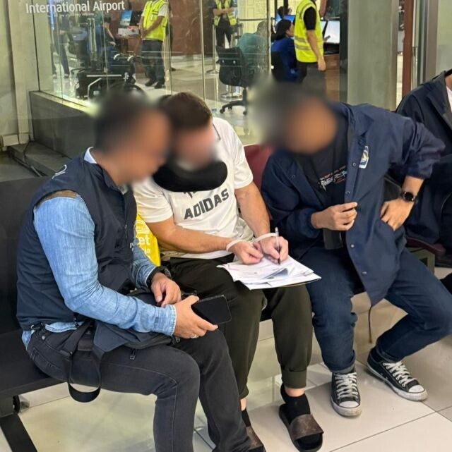 deportasi wna